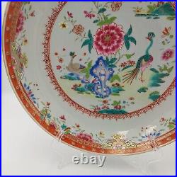 Antique Chinese Porcelain Famille Rose Yongzheng Qianlong Plate Charger 11.2