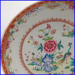 Antique Chinese Porcelain Famille Rose Yongzheng Qianlong Plate Charger 11.2