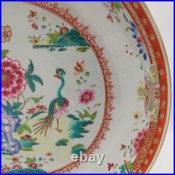 Antique Chinese Porcelain Famille Rose Yongzheng Qianlong Plate Charger 11.2