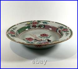 Antique Chinese Porcelain Famille Vert Soup Plate Bowl 18th C Export Qianlong
