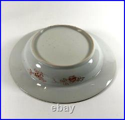 Antique Chinese Porcelain Famille Vert Soup Plate Bowl 18th C Export Qianlong