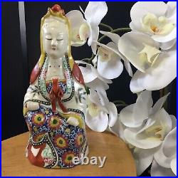 Antique Chinese Porcelain Figurine Guanyin Qianlong Famille Rose 1790s