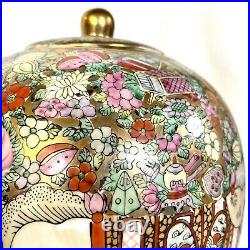 Antique Chinese Porcelain Macau Qianlong Mark Famille Rose Ginger Jar 14