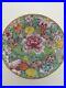 Antique-Chinese-Porcelain-Plate-Famille-Rose-QianLong-Stamped-Gold-01-xv