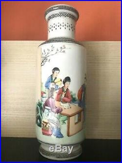 Antique Chinese Porcelain Qianlong Seal Mark Famille Rose 13'