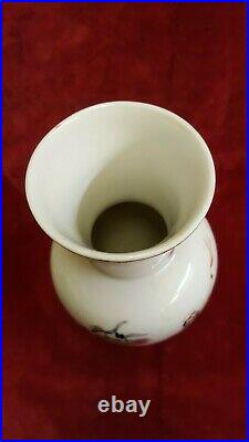 Antique Chinese Porcelain Qing Dynasty Qianlong Mark Famille Rose Vase