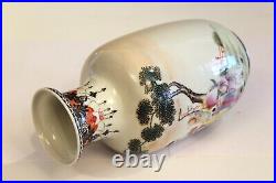 Antique Chinese Porcelain Republic Vase Qianlong Mark Famille Rose Export 8