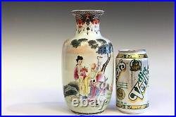 Antique Chinese Porcelain Republic Vase Qianlong Mark Famille Rose Export 8