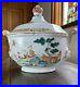 Antique-Chinese-Porcelain-Soup-Tureen-Famille-Rose-Qianlong-1740-Castles-Birds-01-wo