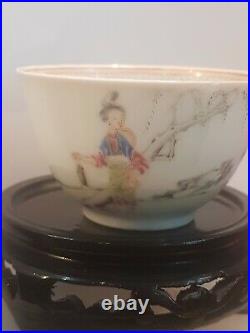 Antique Chinese Porcelain Tea Bowl 18thC Qianlong famille rose