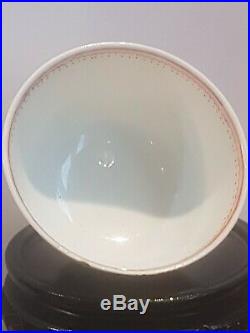 Antique Chinese Porcelain Tea Bowl 18thC Qianlong famille rose