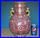 Antique-Chinese-Porcelain-Vase-Famille-Rose-Marked-Qianlong-Rare-S7061-01-bkk
