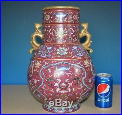 Antique Chinese Porcelain Vase Famille Rose Marked Qianlong Rare S7061