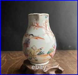 Antique Chinese Porcelain creamer early 18th C Famille Rose Qianlong #791