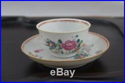 Antique Chinese Porcelain teacup & saucer Qianlong Period Famille Rose