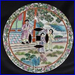 Antique Chinese Qian Long Dynasty Famille Rose Porcelain 10 Garden Seat