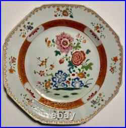 Antique Chinese Qianlong (1736-1795) Porcelain Octagonal Plate Famille Rose