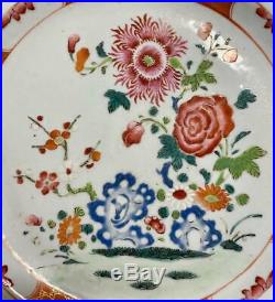Antique Chinese Qianlong (1736-1795) Porcelain Octagonal Plate Famille Rose