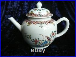 Antique Chinese Qianlong 18th Century Famille Rose Export Porcelain Tea Pot