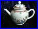 Antique-Chinese-Qianlong-18th-Century-Famille-Rose-Export-Porcelain-Tea-Pot-01-neub