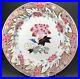 Antique-Chinese-Qianlong-18th-century-Famille-Rose-Porcelain-Plate-01-huh