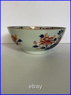 Antique Chinese Qianlong Export Porcelain Famille Rose Imari Pattern Bowl