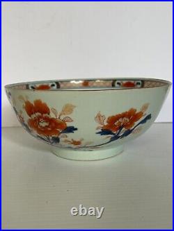 Antique Chinese Qianlong Export Porcelain Famille Rose Imari Pattern Bowl