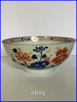 Antique Chinese Qianlong Export Porcelain Famille Rose Imari Pattern Bowl