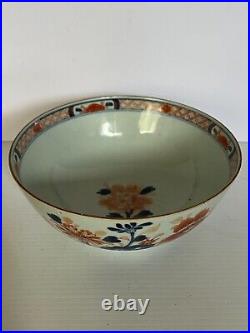 Antique Chinese Qianlong Export Porcelain Famille Rose Imari Pattern Bowl