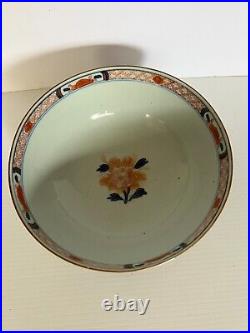 Antique Chinese Qianlong Export Porcelain Famille Rose Imari Pattern Bowl