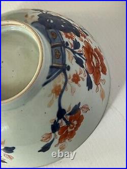 Antique Chinese Qianlong Export Porcelain Famille Rose Imari Pattern Bowl