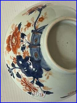 Antique Chinese Qianlong Export Porcelain Famille Rose Imari Pattern Bowl