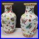 Antique-Chinese-Qianlong-Famille-Rose-Doucai-Butterfly-Vases-Late-19th-Century-01-uwxx