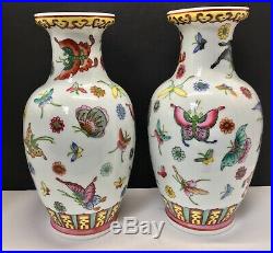 Antique Chinese Qianlong Famille Rose Doucai Butterfly Vases Late 19th Century