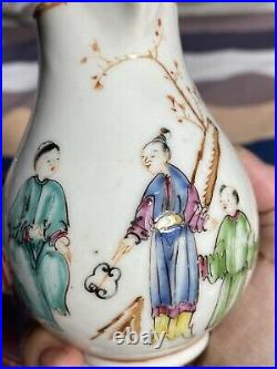 Antique Chinese Qianlong Famille Rose Mandarin Creamer