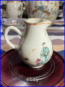 Antique Chinese Qianlong Famille Rose Mandarin Creamer
