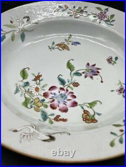 Antique Chinese Qianlong Famille Rose Plate