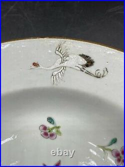 Antique Chinese Qianlong Famille Rose Plate
