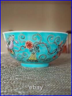 Antique Chinese Qianlong Famille Rose Porcelain Painted Art Bowl