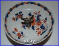Antique Chinese Qianlong Famille Rose Porcelain Plate with Stand
