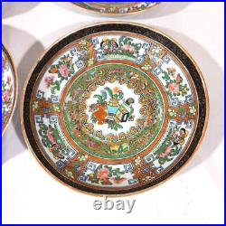 Antique Chinese Qianlong Famille Rose Rice Bowls Vase Motif Set of 4