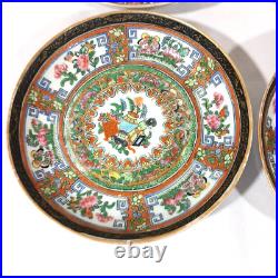 Antique Chinese Qianlong Famille Rose Rice Bowls Vase Motif Set of 4