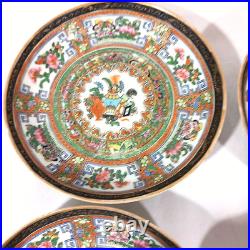 Antique Chinese Qianlong Famille Rose Rice Bowls Vase Motif Set of 4