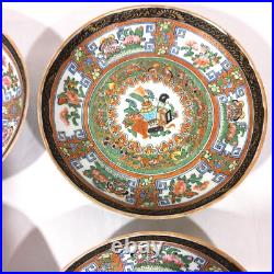 Antique Chinese Qianlong Famille Rose Rice Bowls Vase Motif Set of 4