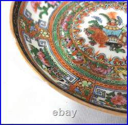 Antique Chinese Qianlong Famille Rose Rice Bowls Vase Motif Set of 4