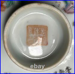 Antique Chinese Qianlong Famille Rose Rooster Calligraphy Poem Porcelain Dish