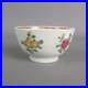 Antique-Chinese-Qianlong-Famille-Rose-Tea-Bowl-18th-Century-01-an