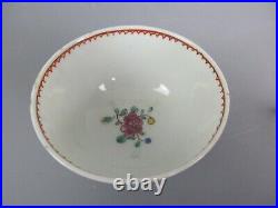 Antique Chinese Qianlong Famille Rose Tea Bowl 18th Century