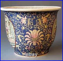 Antique Chinese Qianlong Fish Bowl Planter Jardiniere Pot Blue Famille Rose