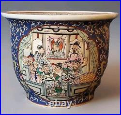 Antique Chinese Qianlong Fish Bowl Planter Jardiniere Pot Blue Famille Rose